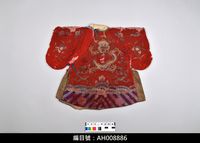 藏品(布袋戲服飾-蟒袍)的圖片